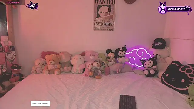 Snapshot of hina_ht chatting on 07-29-26, 07:06 hina ht online show from 07-29-26, 07:06