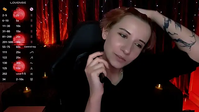 Snapshot of _Shadow_devil__ chatting on 06-30-26, 04:52 Shadow devil online show from 06-30-26, 04:52