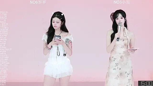 CL-1314 online show from 07-26-26, 04:31