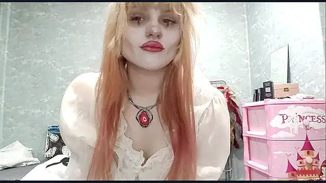 AceAsss online show from 07-27-26, 07:21