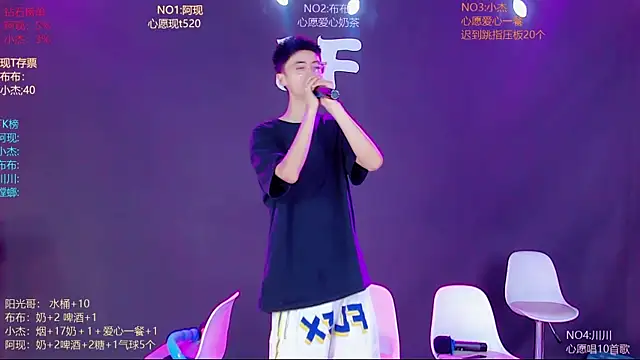 Snapshot of M-handsome-boy chatting on 06-28-26, 09:15 M-handsome-boy online show from 06-28-26, 09:15