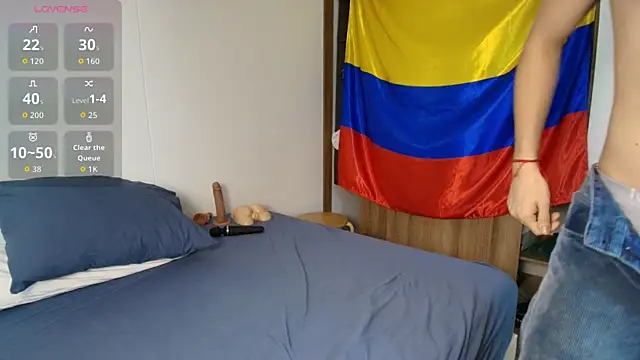 luandy 1 online show from 07-20-26, 08:22