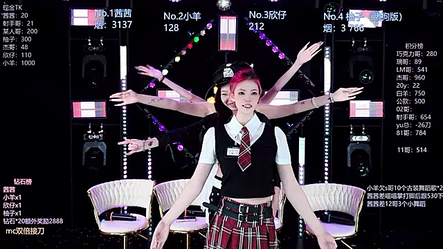 Alice-520 online show from 07-03-26, 10:54