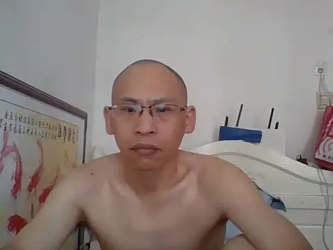 benly888 online show from 07-01-26, 11:26