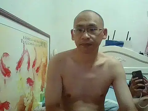 benly888 online show from 07-12-26, 11:45