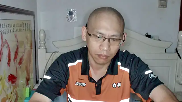 benly888 online show from 07-28-26, 11:17