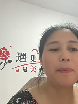 Snapshot of suyabb chatting on 06-27-26, 12:10 suyabb online show from 06-27-26, 12:10