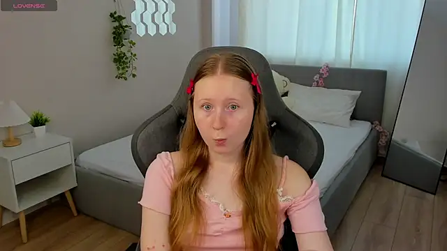 LiliTiny online show from 07-19-26, 03:21