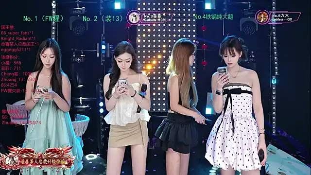 Goddess--001 online show from 07-22-26, 11:13