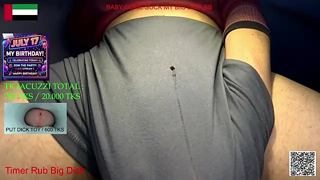 Snapshot of eatdickass chatting on 07-05-26, 04:19 eatdickass online show from 07-05-26, 04:19