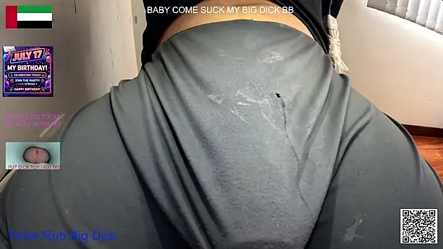 Snapshot of eatdickass chatting on 07-05-26, 04:47 eatdickass online show from 07-05-26, 04:47