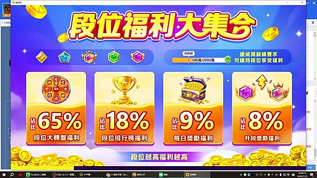 Snapshot of GYH111111 chatting on 07-10-26, 08:40 GYH111111 online show from 07-10-26, 08:40