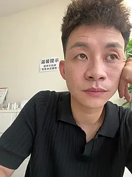 liqi 520 online show from 07-19-26, 05:33