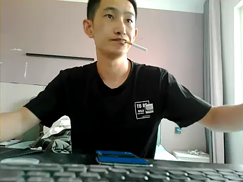 Snapshot of duzitengqq chatting on 07-26-26, 08:10 duzitengqq online show from 07-26-26, 08:10