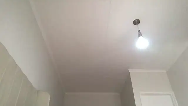 xBUSTY CANDYx online show from 03-11-26, 11:27