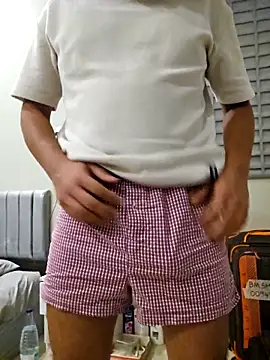 shakir12340 online show from 02-19-26, 08:05