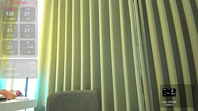 Snapshot of SaliUong chatting on 01-21-25, 08:30 SaliUong online show from 01-21-25, 08:30