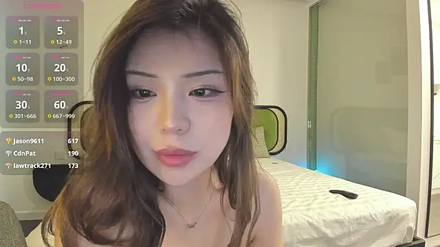 Snapshot of SaliUong chatting on 02-13-25, 09:09 SaliUong online show from 02-13-25, 09:09