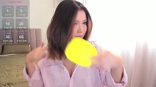 Snapshot of SaliUong chatting on 10-27-25, 07:45 SaliUong online show from 10-27-25, 07:45