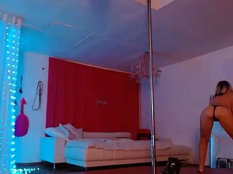 Sweet-Ginger online show from 05-28-26, 11:46
