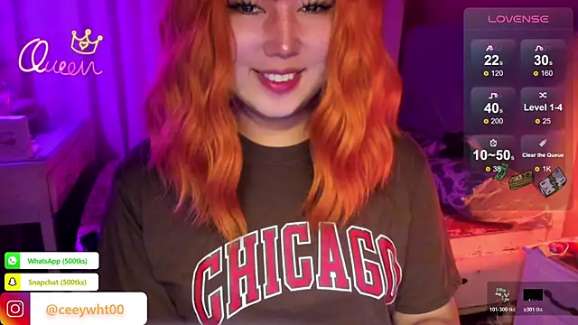 HOTnWILDalice online show from 01-12-26, 02:39