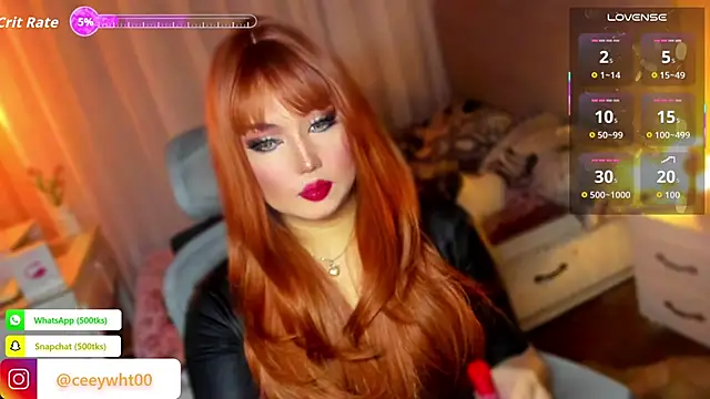 HOTnWILDalice online show from 03-03-26, 03:01