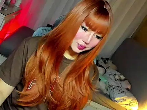 HOTnWILDalice online show from 04-04-26, 02:54