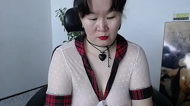 Akira xx online show from 11-29-25, 02:47