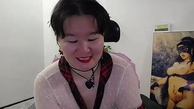 Akira xx online show from 12-22-25, 02:41