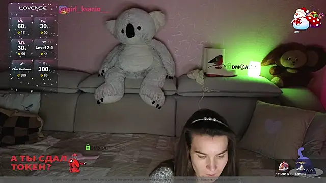 Girl Ksenia online show from 01-08-25, 07:24