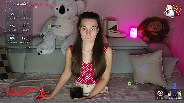 Girl Ksenia online show from 01-09-25, 08:44