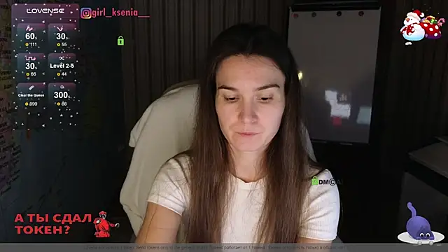 Girl Ksenia online show from 01-12-25, 10:22