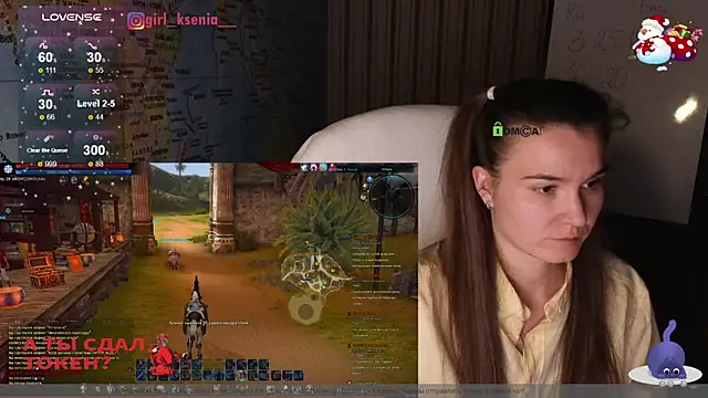 Girl Ksenia online show from 01-16-25, 12:23