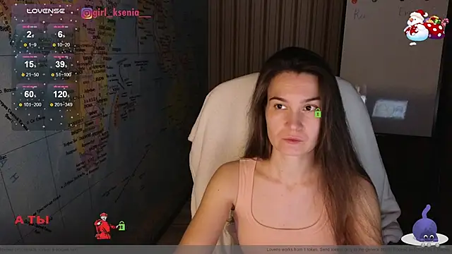 Girl Ksenia online show from 01-22-25, 08:59