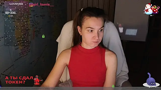 Girl Ksenia online show from 01-23-25, 07:18