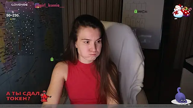 Girl Ksenia online show from 01-25-25, 12:17