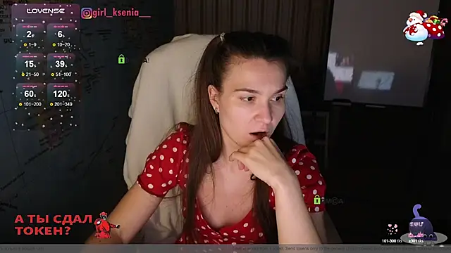 Girl Ksenia online show from 01-28-25, 12:15
