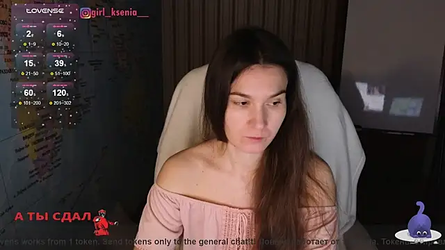 Girl Ksenia online show from 03-15-25, 09:49