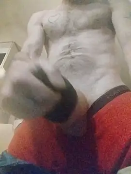 Snapshot of ROBERT0516 chatting on 02-12-26, 01:44 ROBERT0516 online show from 02-12-26, 01:44