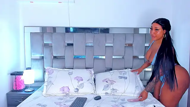 Cammiila online show from 01-17-26, 04:54