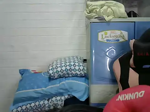 AasianAngelEyesXX online show from 12-17-24, 12:34