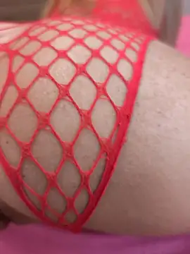 Snapshot of Bull8 chatting on 11-06-25, 01:45 Bull8 online show from 11-06-25, 01:45