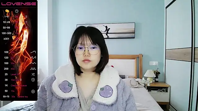 Snapshot of DianaYz chatting on 02-02-26, 07:07 DianaYz online show from 02-02-26, 07:07