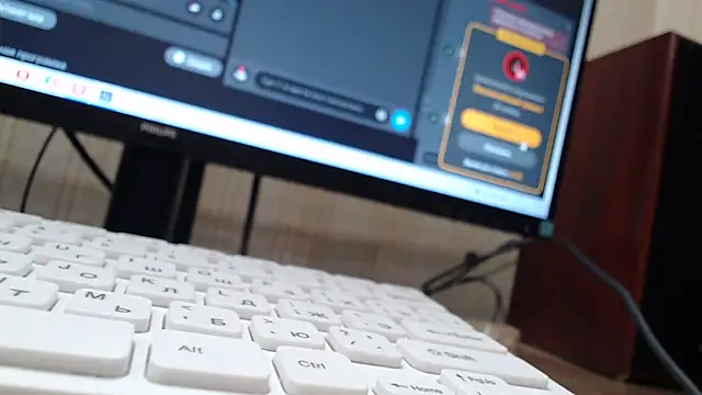 Mika Passion online show from 11-26-25, 06:36