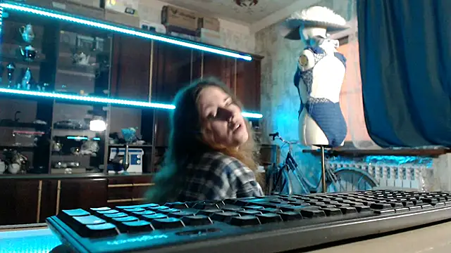 Snapshot of pa1e_pr1ncess chatting on 04-30-26, 06:20 pa1e pr1ncess online show from 04-30-26, 06:20
