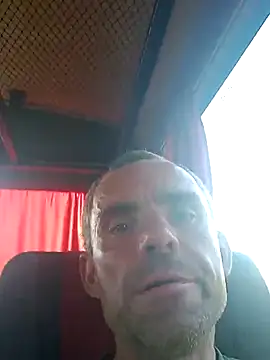 Snapshot of pavel858@xh chatting on 07-17-26, 04:19 pavel858xh online show from 07-17-26, 04:19