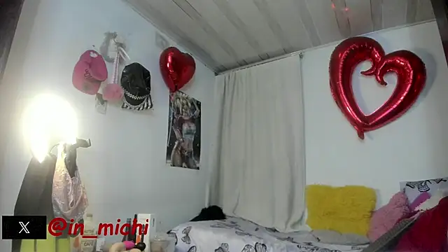 dangerous bitch online show from 04-25-26, 12:24