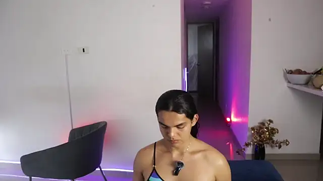 Snapshot of _Vahos_ chatting on 02-24-25, 09:20 Vahos online show from 02-24-25, 09:20