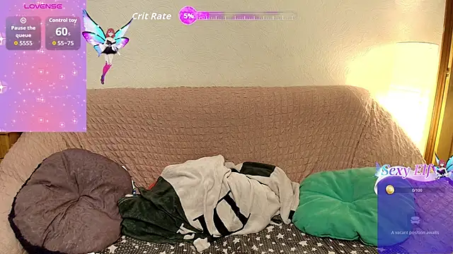 Wings of A Butterfly online show from 03-21-26, 05:38