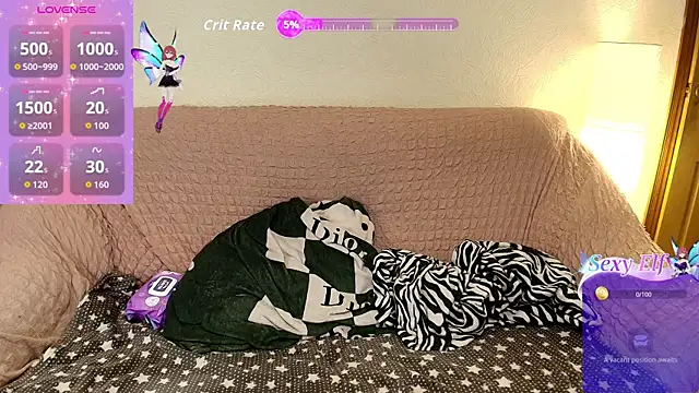 Wings of A Butterfly online show from 04-02-26, 03:37